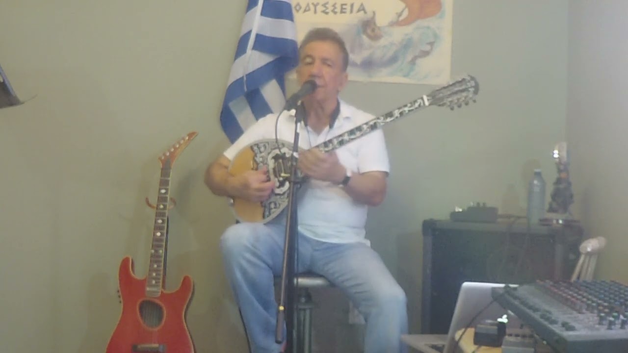 Αναψε μου ενα τσιγαρο