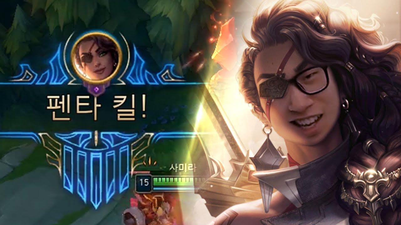 이것이 진정한 악몽 (a.k.a 플라잉 쥐미라)