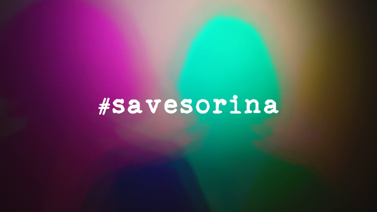 #savesorina / AFF 2025 Trailer