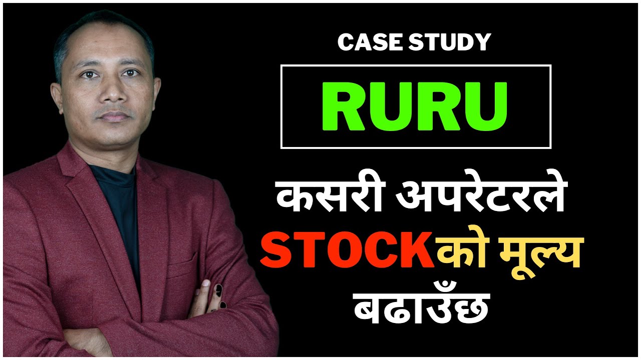🟢NEPSE🟢सावधान From Operator-Driven Stock ||How operator Hike Stock Price || sandeep kumar chaudhary