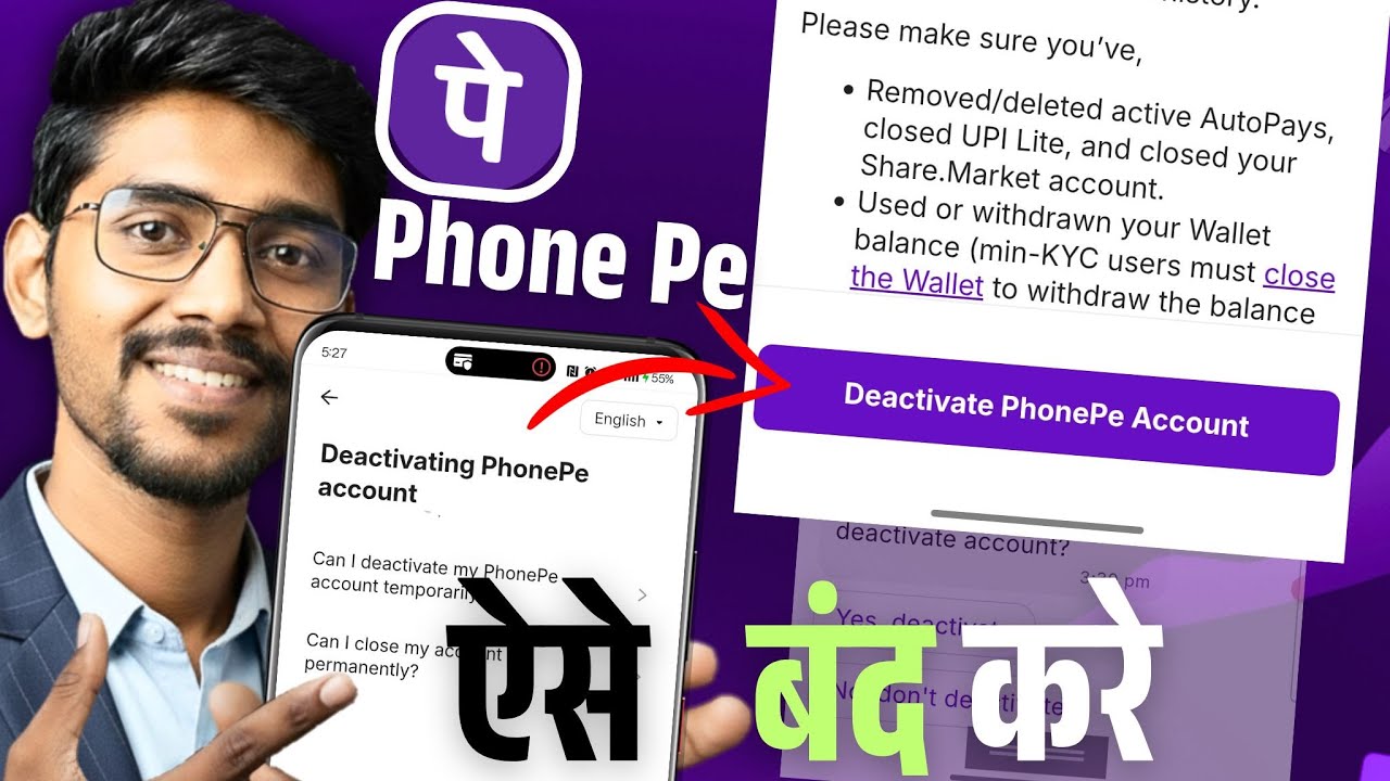 Phonepe account delete kaise kare | How to delete phonepe account | phonepe account delete 2026