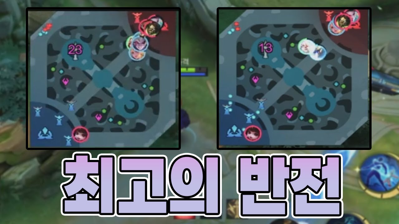 모바일레전드 멜리사) 개사기 원딜 들고  사기당했다!!!!!!!!!!!