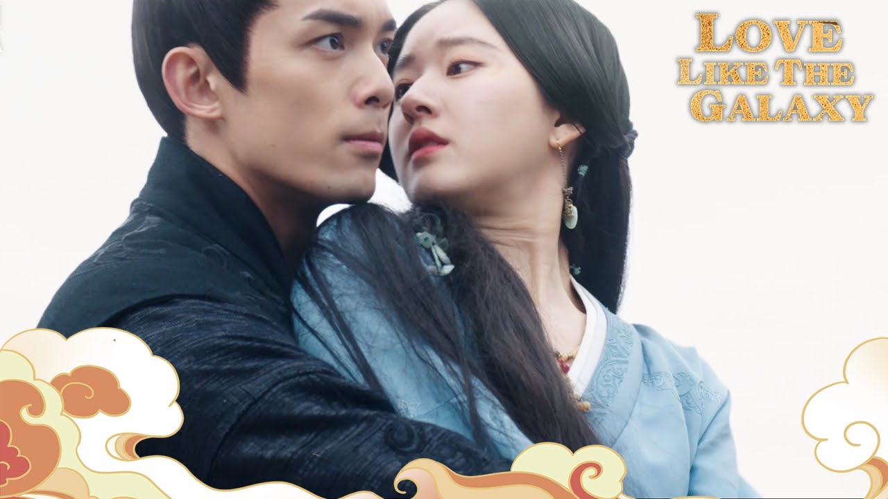 Hurry up! She's gonna fall off her horse! | Love Like The Galaxy