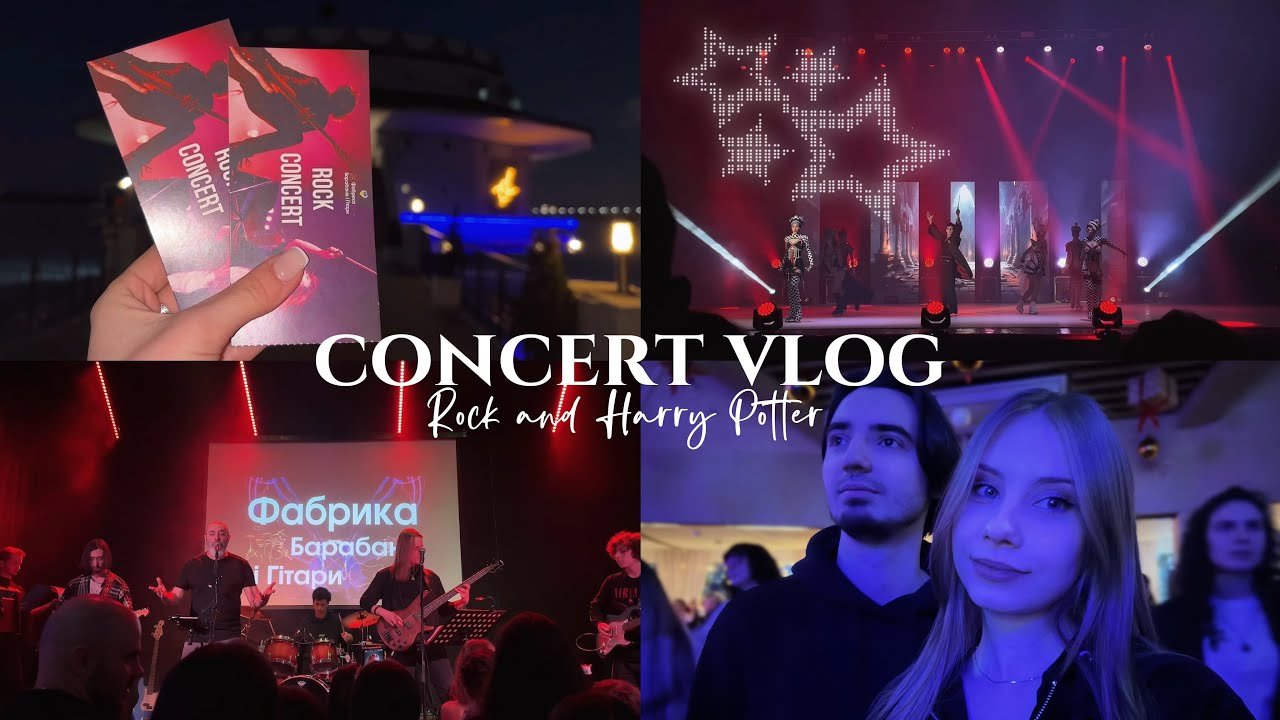 CONCERT VLOG | Ледяное шоу, поход в ресторан, уход за собой, рок концерт 🎸⚡️