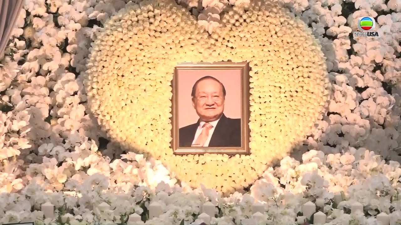 金庸設靈  習近平李克強送花圈悼念
