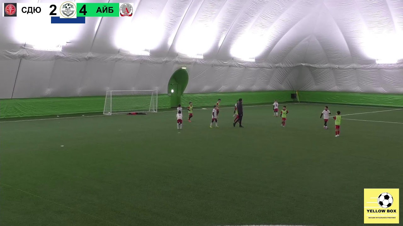 AKFL. СДЮШОР №8 2016 2-5 АЙБЫН 2015