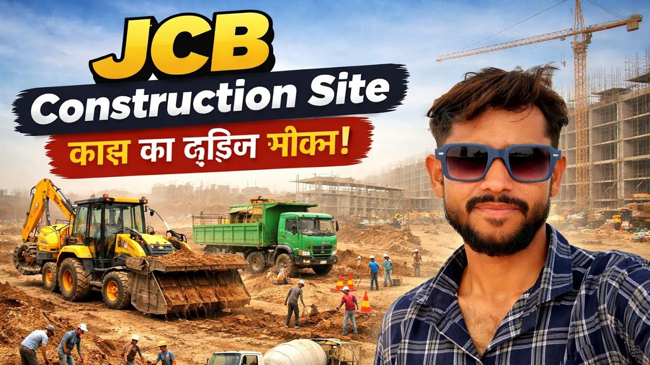JCB Contraction side 