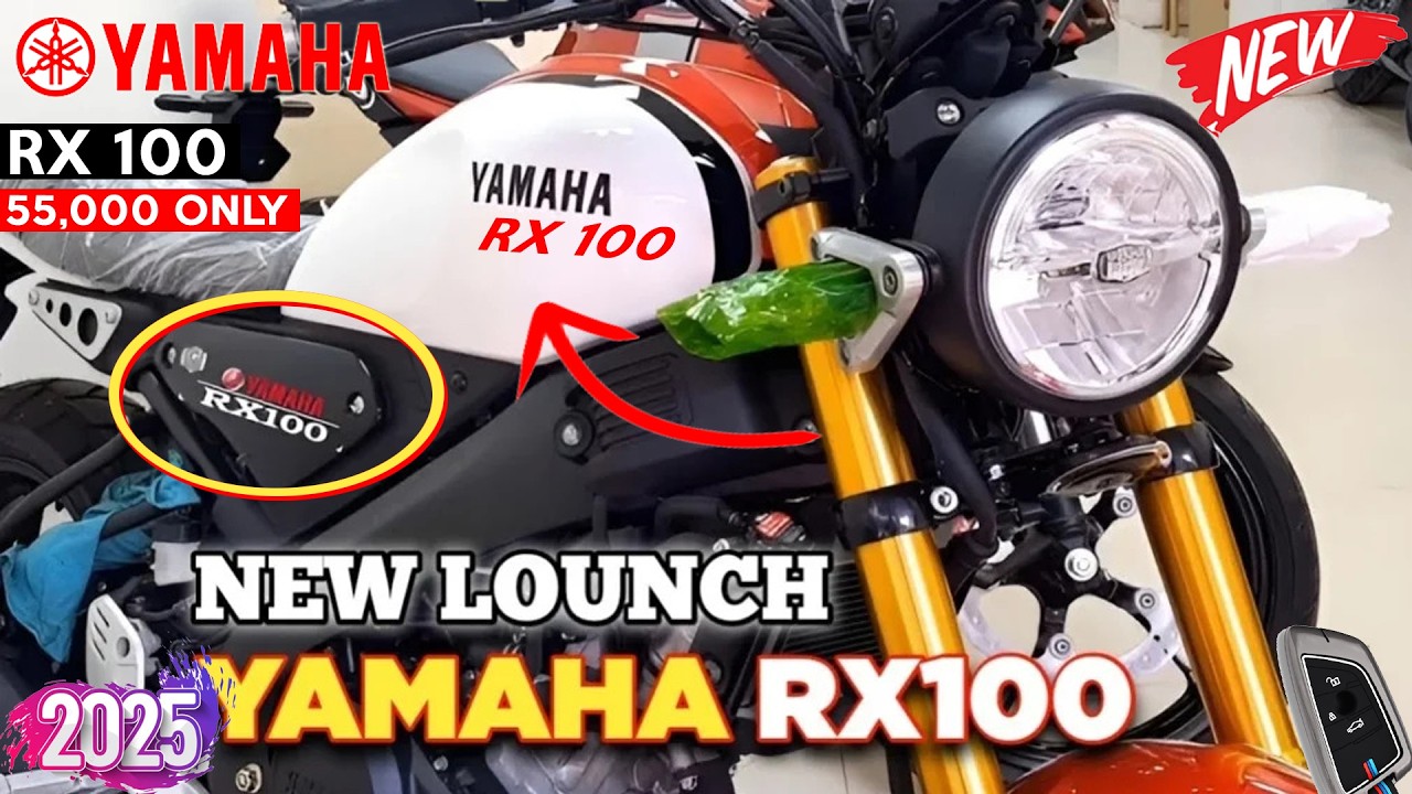 Yamaha RX100 India Launch Officially Confirmed💥Features Looks Price & Launch Date