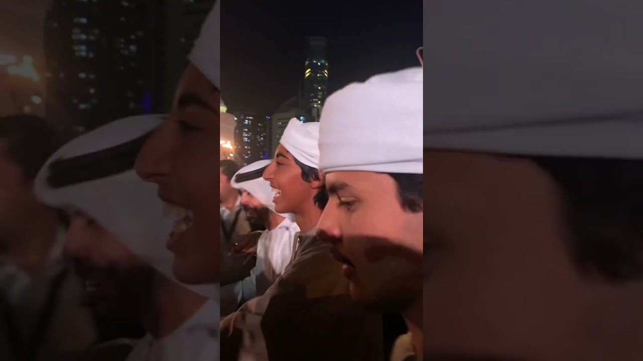 رد الغشى يا زين عني | بو صلاح