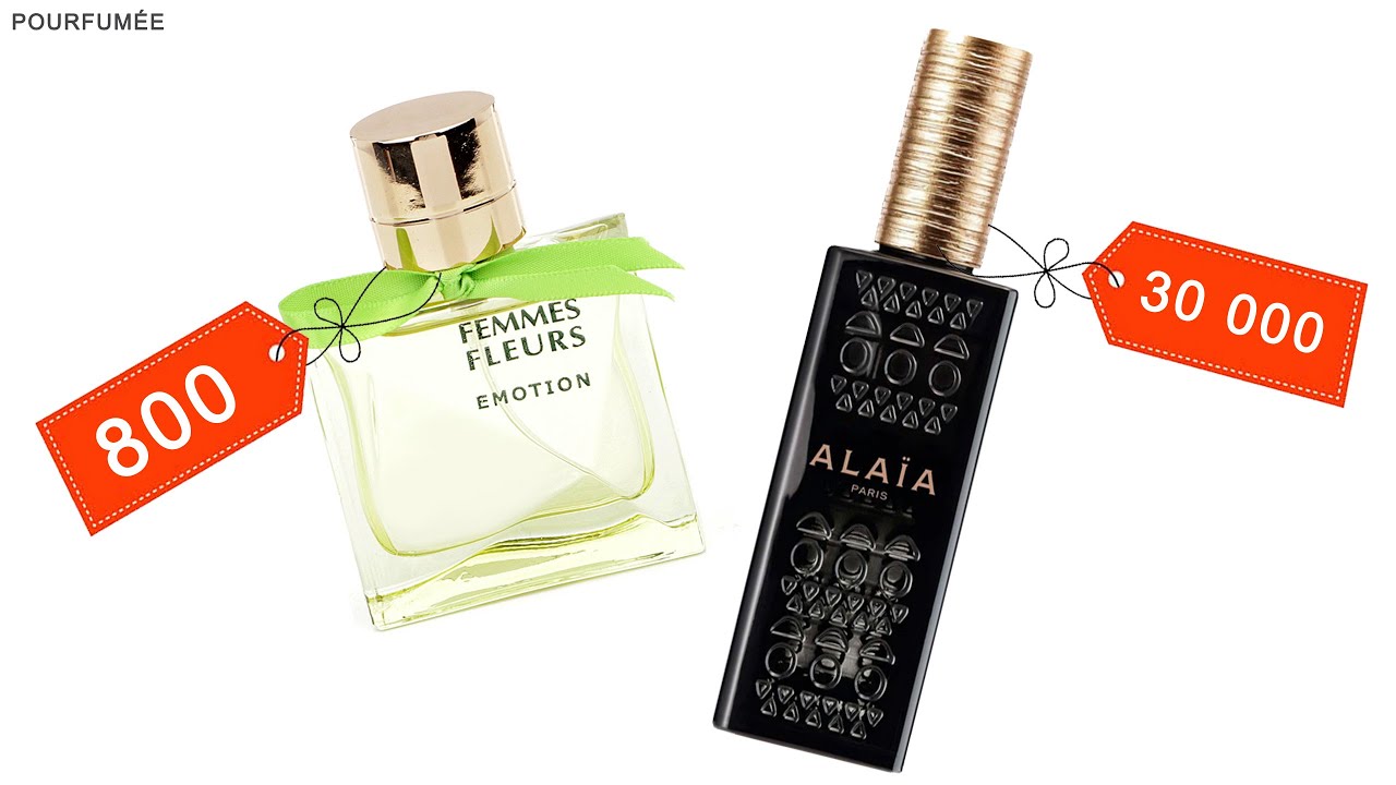 Femmes Fleurs EMOTION от Новой Зари - бюджетный клон ALAIA Eau de Parfum ???