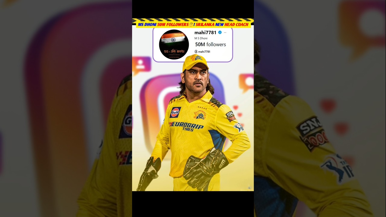 MS DHONI 50 Million Followers 🤯!