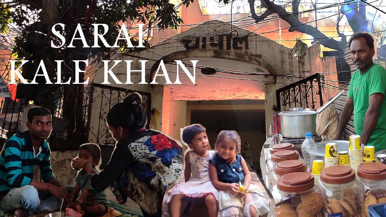 SARAI KALE KHAN || Home Away from Home || Short Film || Documentary || Newbie Production