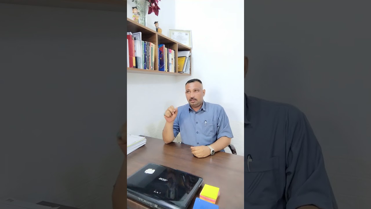 ( جريمة الانتفاع من استخدام العمال) استناد لنص المادة (320) قانون العقوبات العراقي