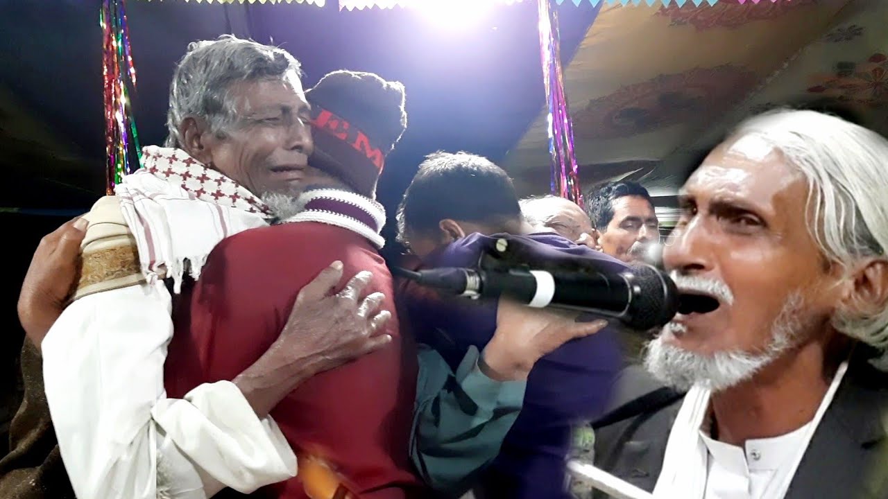 তাড়াতাড়ি আপন বাড়ি চলো | Taratari Apon Bari Cholo | By Jolil Boyati