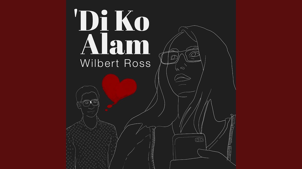 'Di Ko Alam