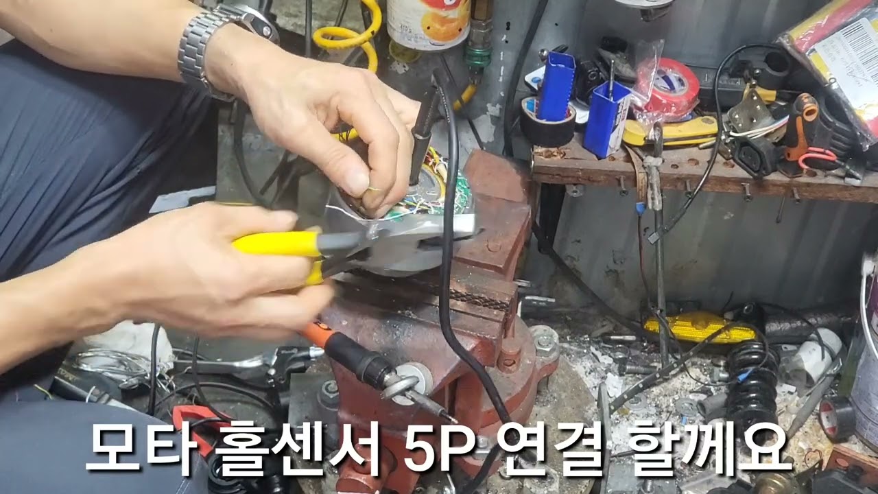 전기자전거 모터 수리 영상 입니다