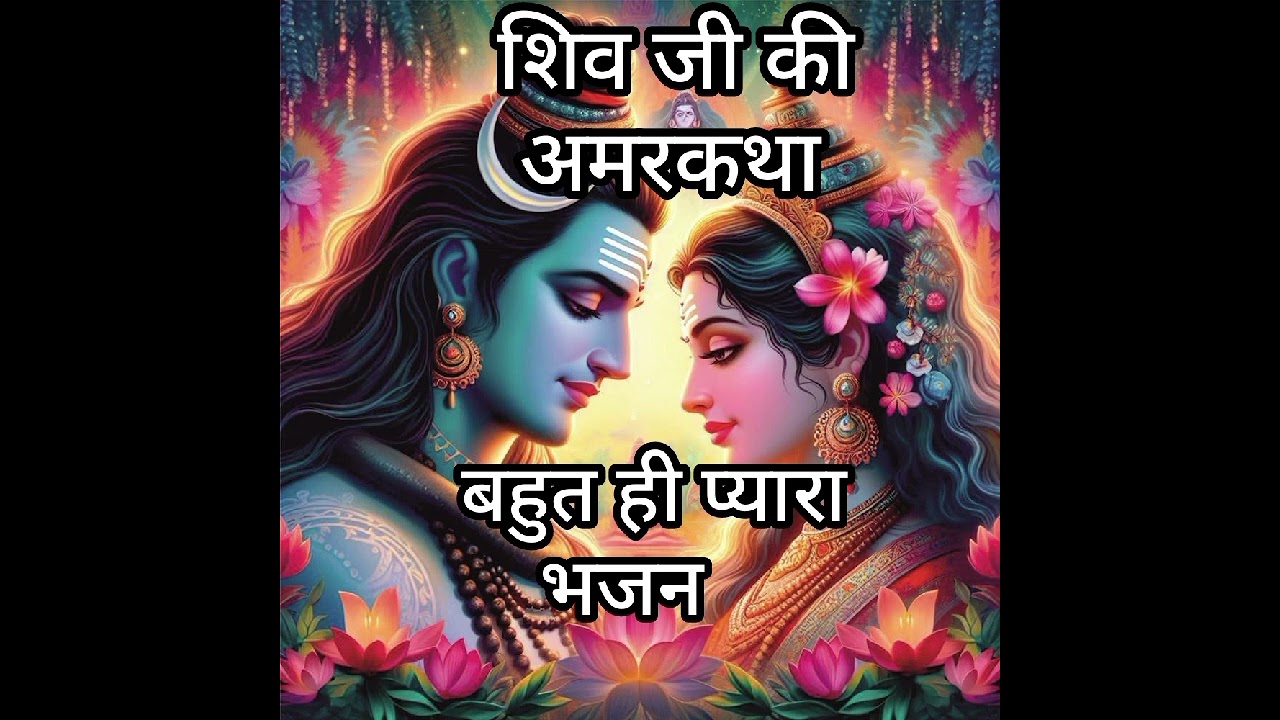 🙏🙏माला ऐ जपया थारा पाप कटला। @Ladies_bhajan_sirsa 