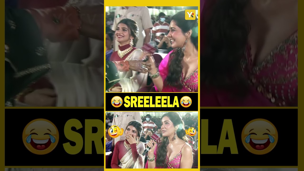 నువ్వు నంద ఐతే ఏంటి నేను బద్రి బద్రీనాథ్.. | Rashi Khanna | Sreeleela | #yktvnetwork