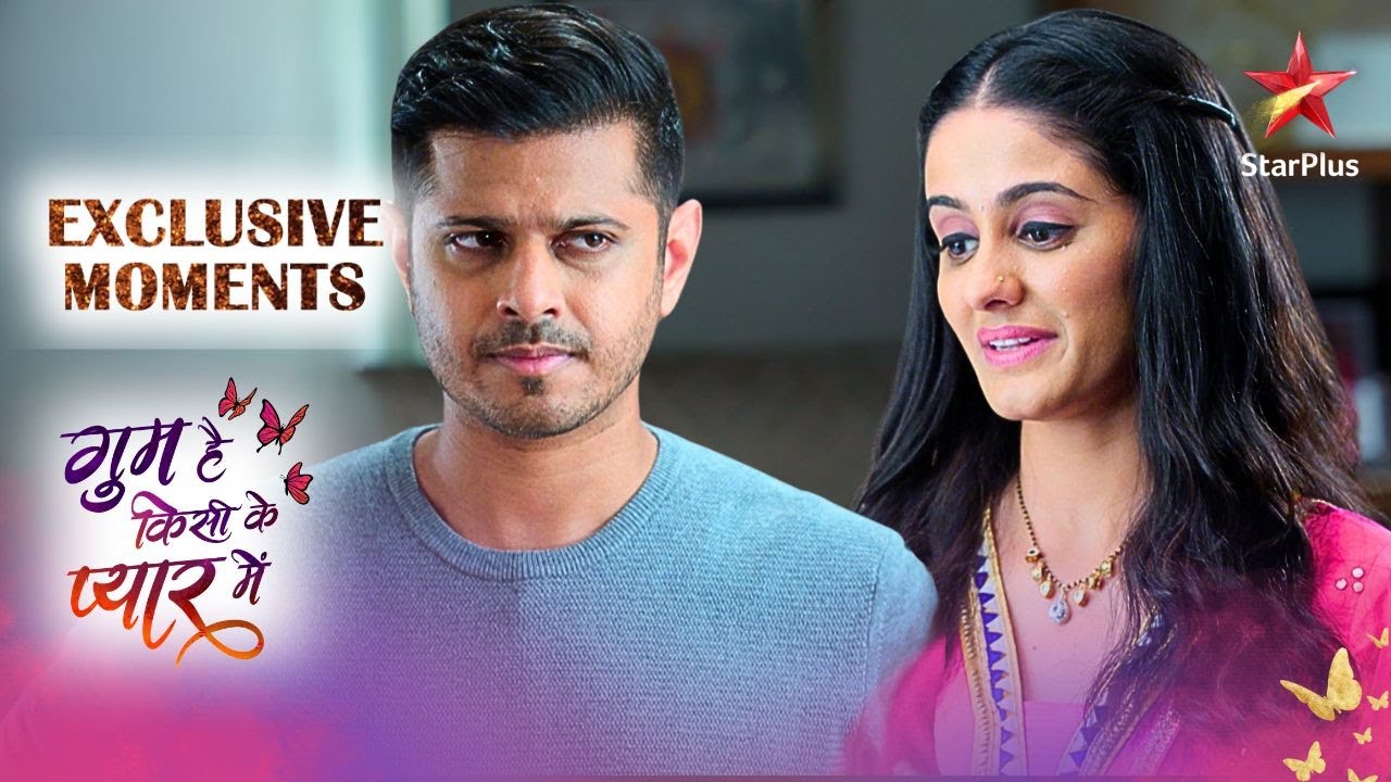 Kaise banaaya Sai ne Virat ko बेवकूफ़? | Ghum Hai Kisikey Pyaar Mein