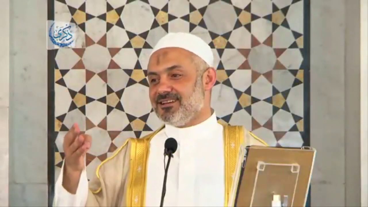 هل يجوز لي شرعا عزل الموظف عن وظيفته؟ - الشيخ الطبيب محمد خير الشعال