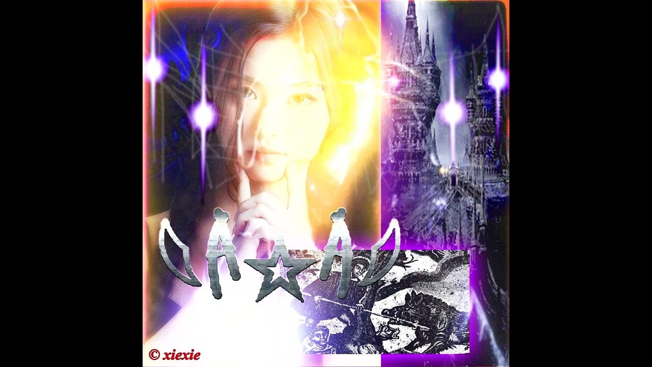 exxy44 _ LE SSERAFIM x Bladee - Sour Grapes신 포도 x Westfield (Nightcore) (Sped Up)