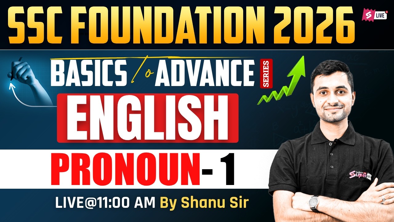 SSC Foundation 2026 | SSC Foundation English 2026 | Pronoun for SSC Exams | English by Shanu Sir