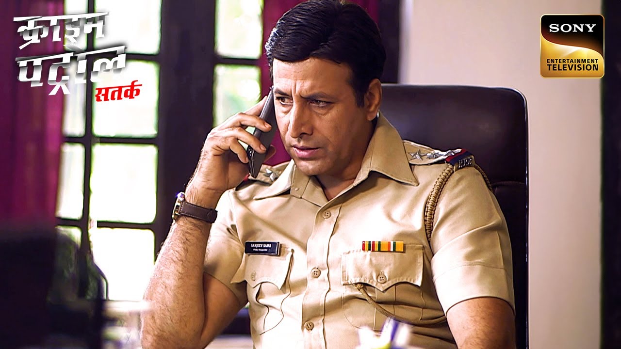Ranaganj में मिली Body पर मिले 10 Sims का क्या है सच? | Crime Patrol | Inspector Series