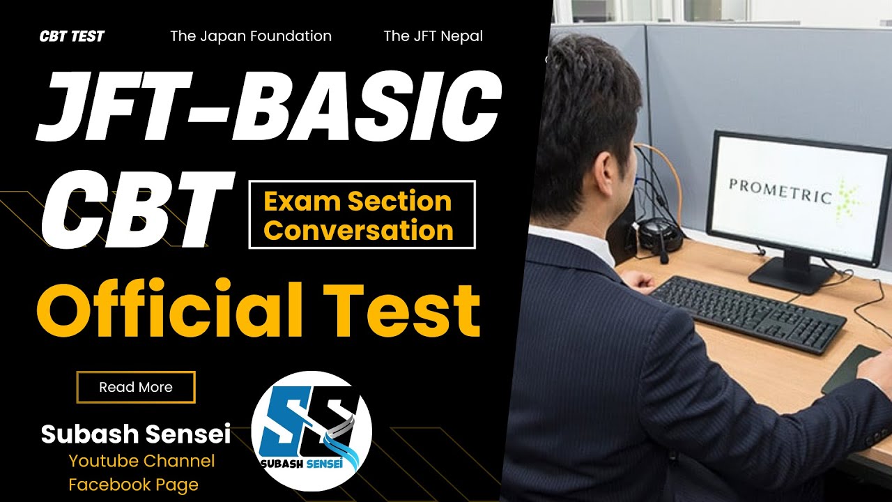 JFT Conversation SET-3 | CBT Test | नेपालमा आउने JFT Question | JFT Model Question | Subash Sensei