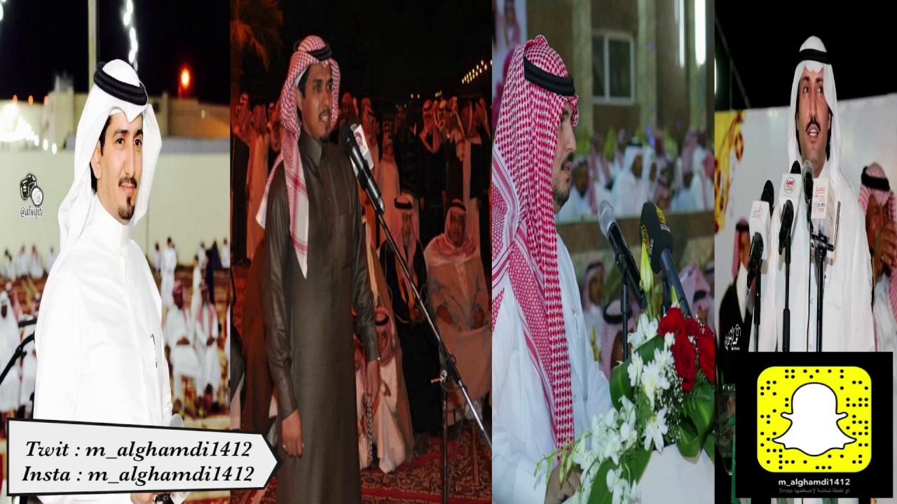 محاوره قويه وناريه + موال - عايض بن نايف وبندر الاحمري وعبدالله العلاوه وزعكان بن طوير
