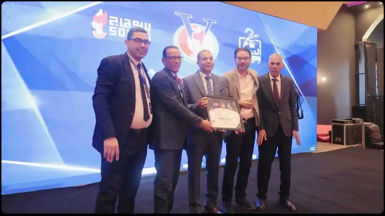 حفل يوم الحصاد الثاني 2025 | مديرية الطب البيطري بسوهاج – تكريم المتميزين 🤍