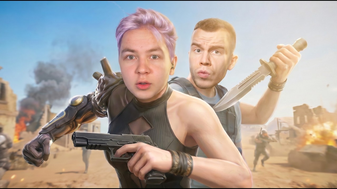 ЗОНГ ПРОСТИ#УТКА в PUBG MOBILE!