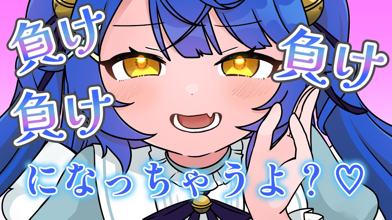 【手描き】あまみゃの着信ボイスに踊らされるひなーの達【橘ひなの/天宮こころ/小森めと/きなこ/Mondo/ぶいすぽっ！/にじさんじ/VCRGTA3】