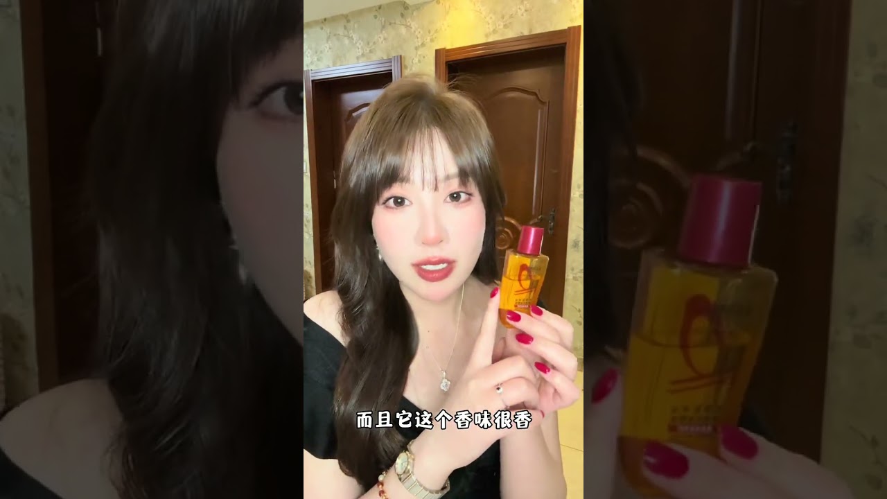 Essential Personal Care Finds: Your Must-Have List