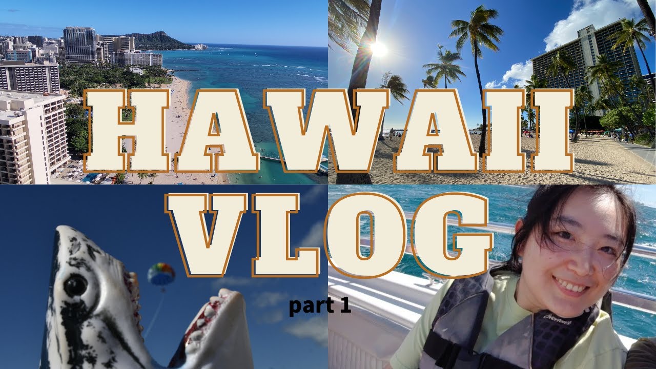 夏威夷旅行Vlog Part 1｜火奴鲁鲁｜滑翔伞｜珍珠港｜波利尼西亚中心｜Island Vintage Coffee｜Waikii Beach