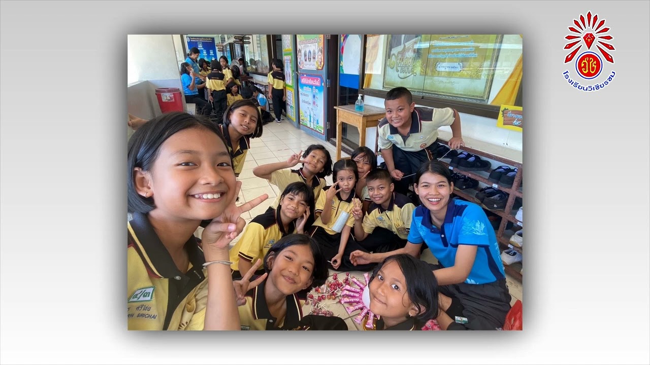 กิจกรรมวันไหว้ครู ปีการศึกษา 2567 | โรงเรียนวิเชียรชม