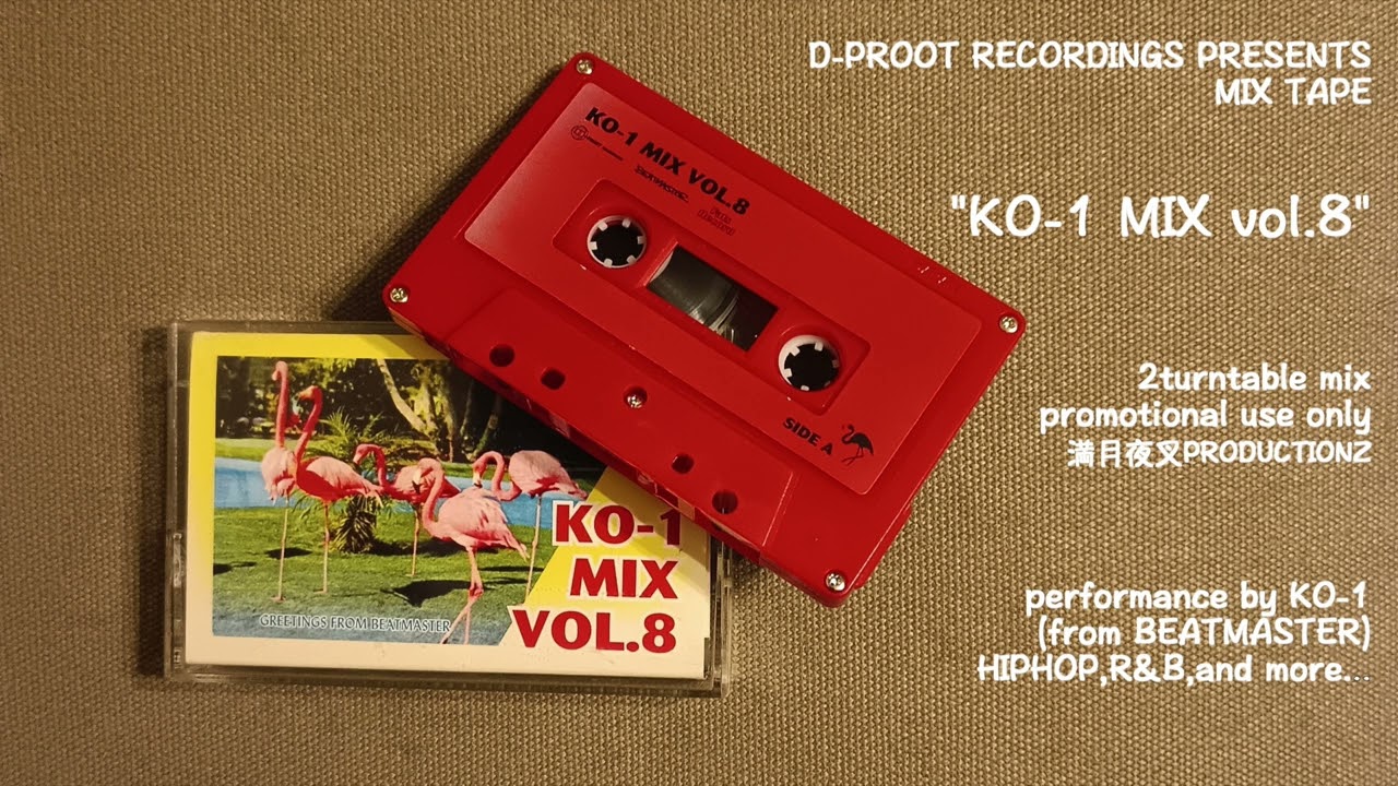 DJ KO-1(from BEATMASTER)/KO-1 MIX vol.8(SIDE-A.Bフル)