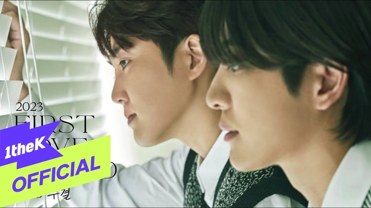 [MV] Lee Woo(이우), Kim HanKyul(김한결) _ I WILL LOVE(사랑을 할꺼야)