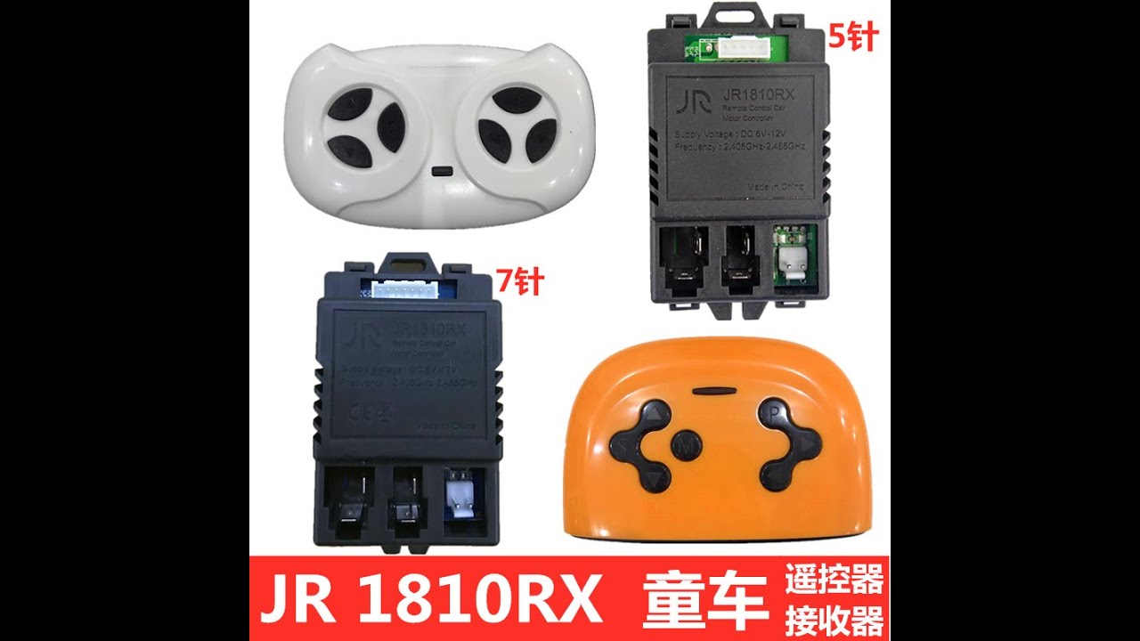 JR1810RX cara perakitan penyambungan receiver box mobil aki jr1810rx 6v atau 12v merakit mobil aki