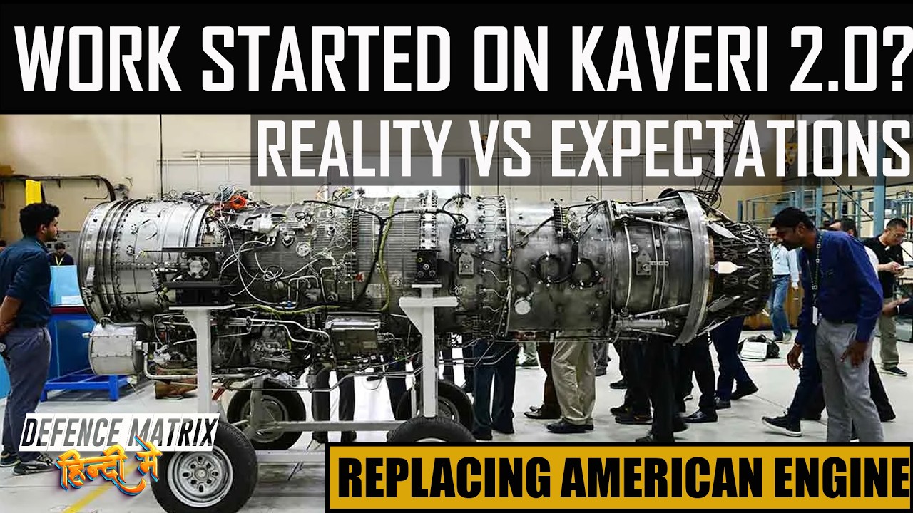 Work started on Kaveri 2.0? | Reality vs Expectations | हिंदी में