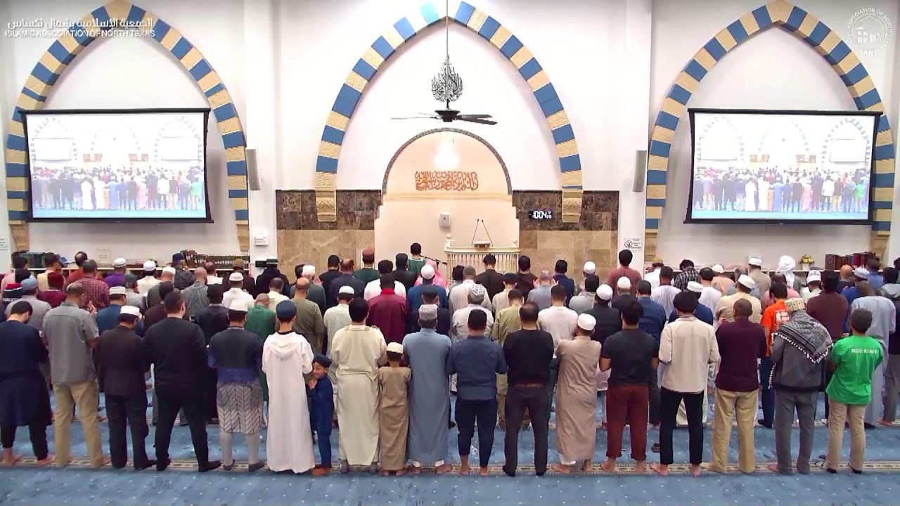 Taraweeh Night 10 Ramadan 1447/2026 | Texas, USA