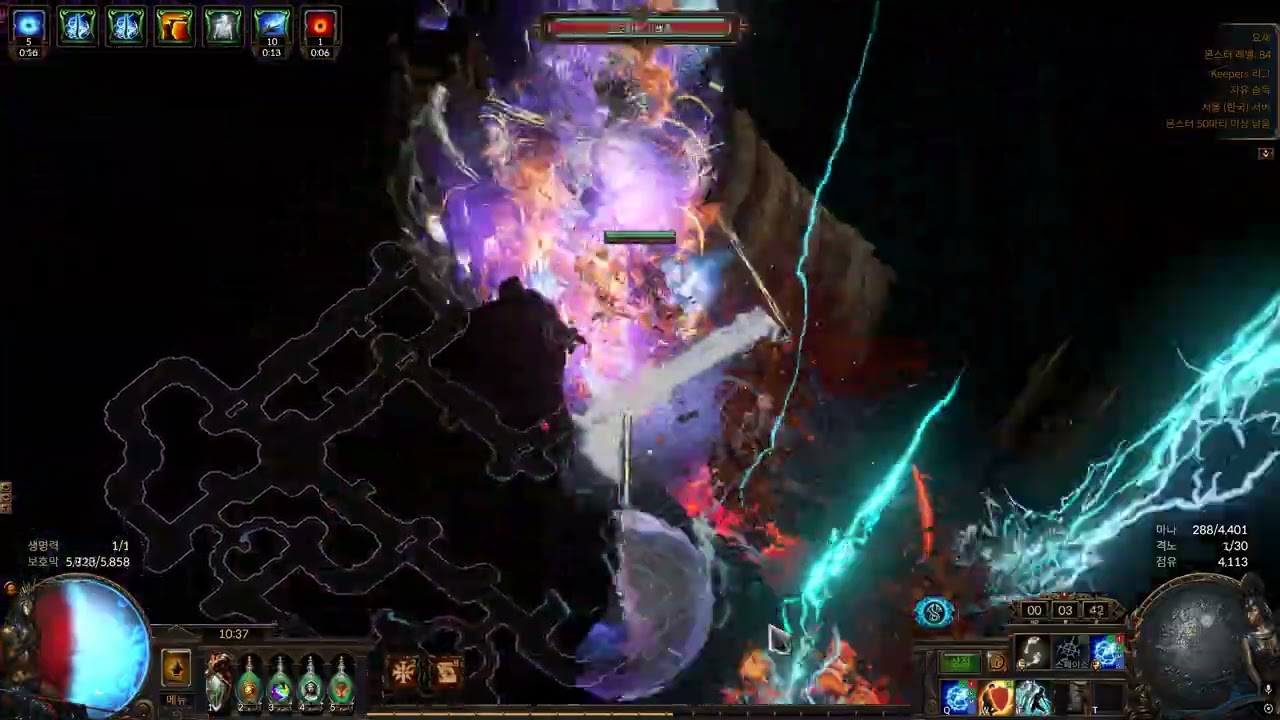 3.27 POE 포식자 재단 30딥 (노이즈 포함)
