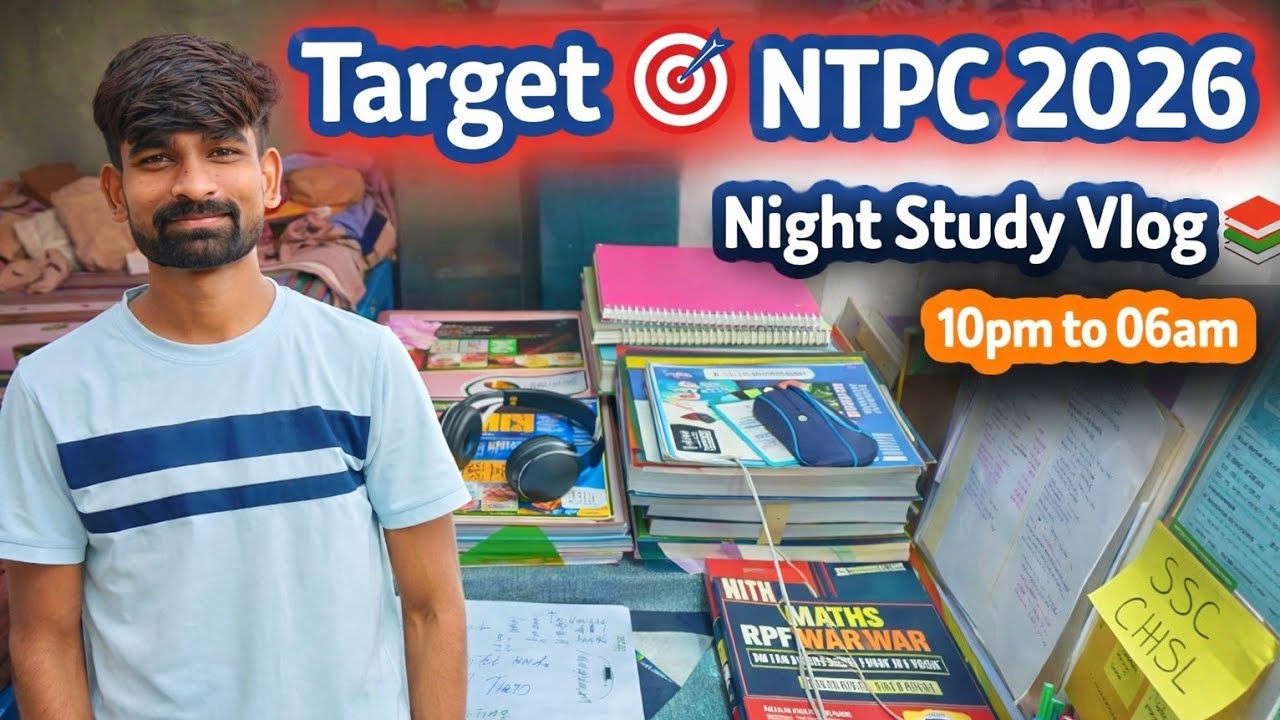 Target 🎯 NTPC 2026 / Study With Me / 