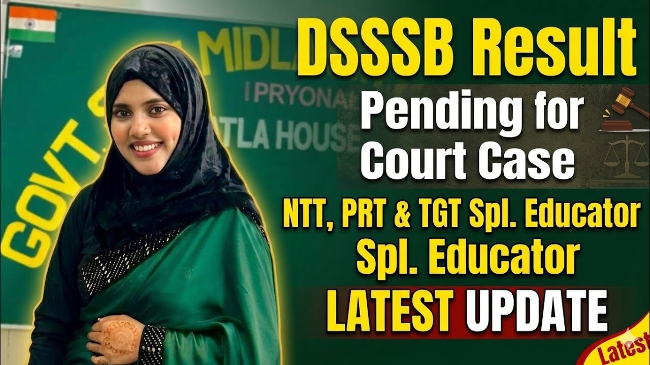 DSSSB NTT PRT & TGT Spl. Educator Results Update ❓ Results Soon ✅ #prt #ntt #tgt 