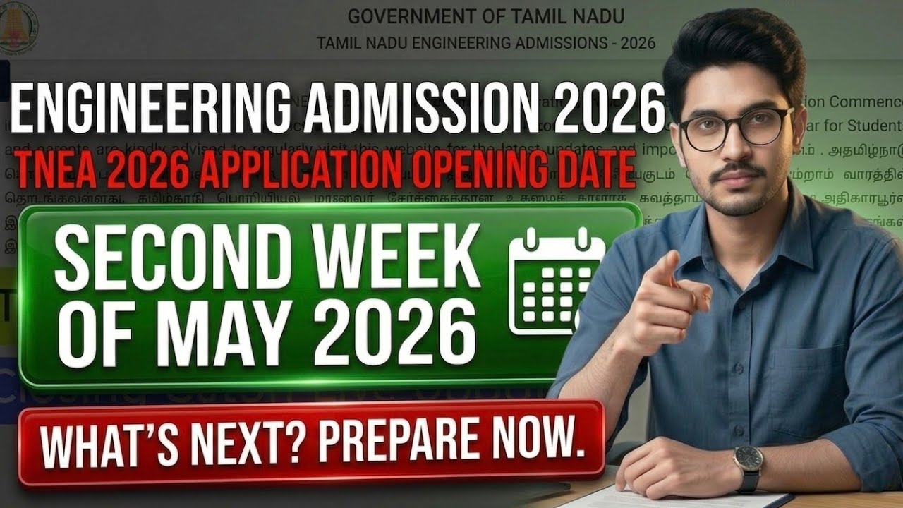 TNEA Counseling Application Opening Date 2026 😍 | TN Engineering College Admission ✅ | Pudhu Vission