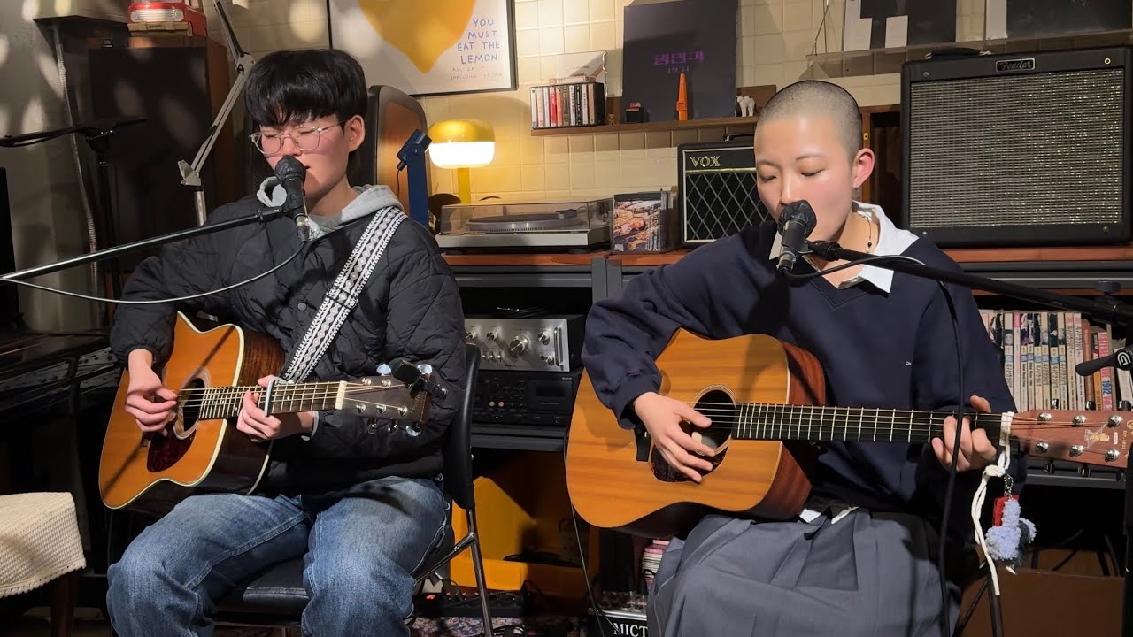 260220 니하 x 송성미 How Deep Is Your Love (Bee Gees cover) @고요의 방