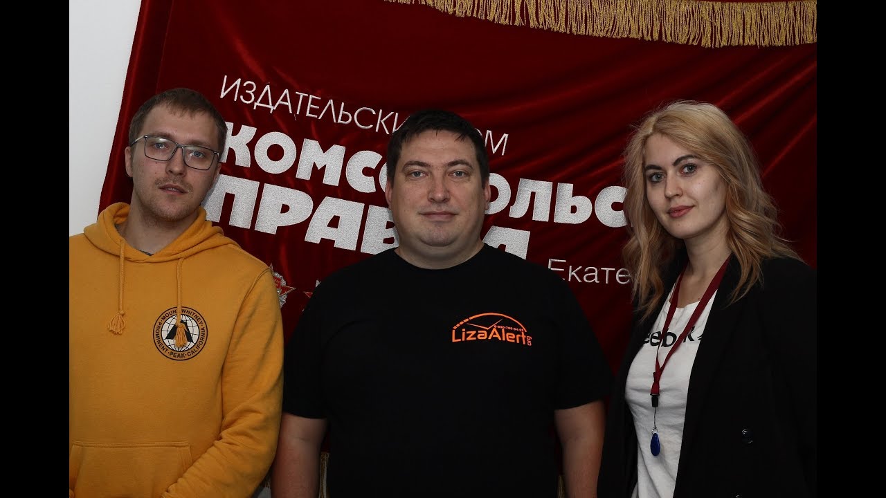 ЕСЛИ ПОТЕРЯЛСЯ РЕБЕНОК?  интервью Папы на радио 