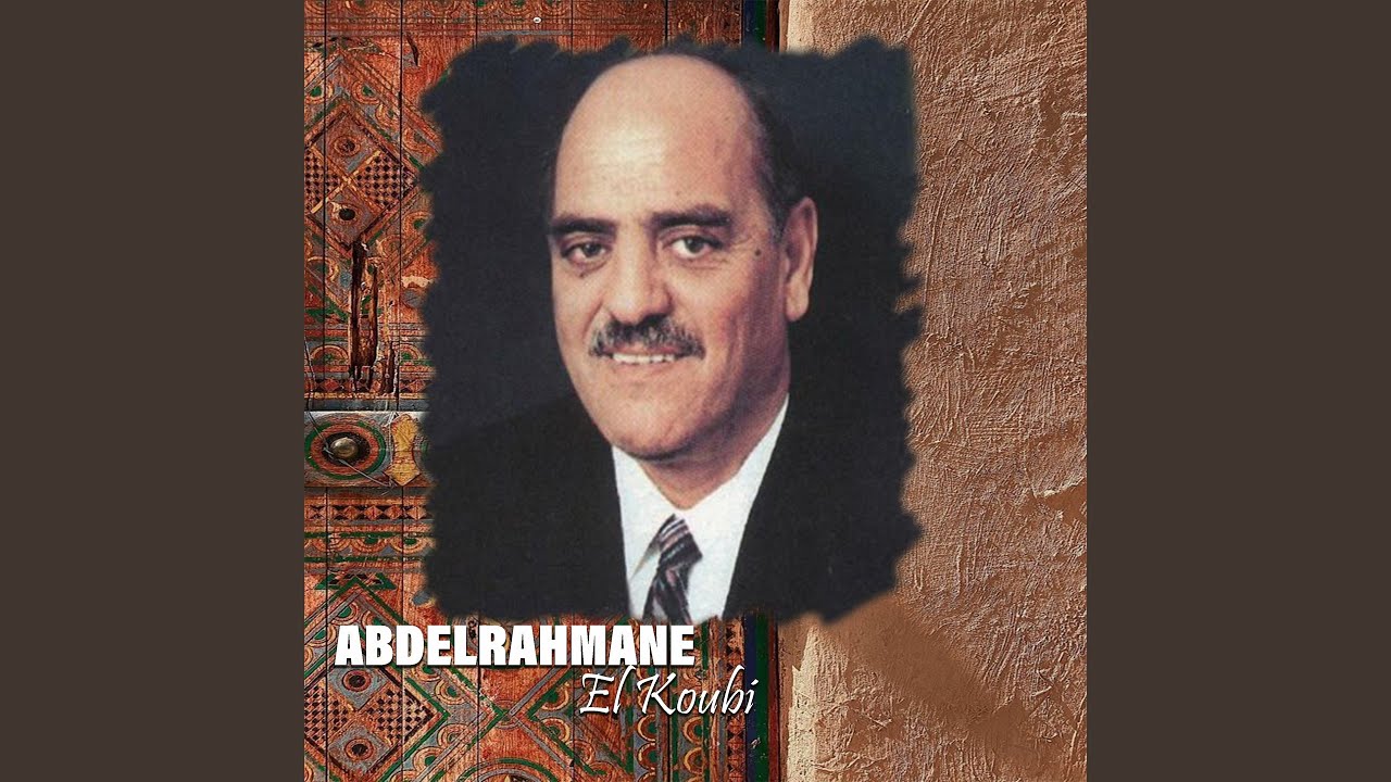 حبيبة (Live)