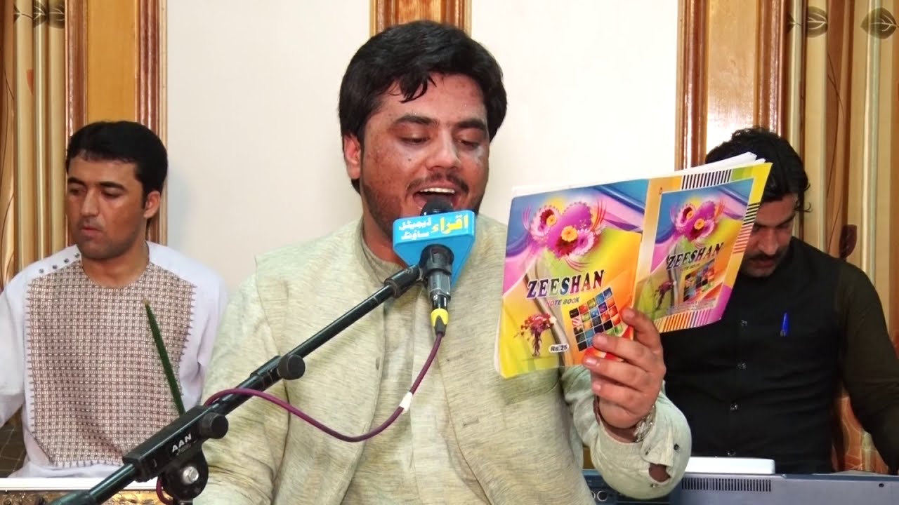 Ismail Qarabaghi New Songs 2021 | Pashto Tappezy 2021 | Pashto New Tapay | اسماعیل قرہ باغی ٹپیزی