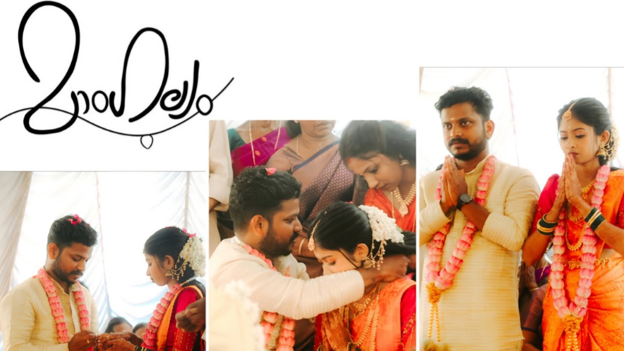 ഒരു കല്യാണം അപാരത 😍😍 #marraige #kerala #traditional #trendingvideo 