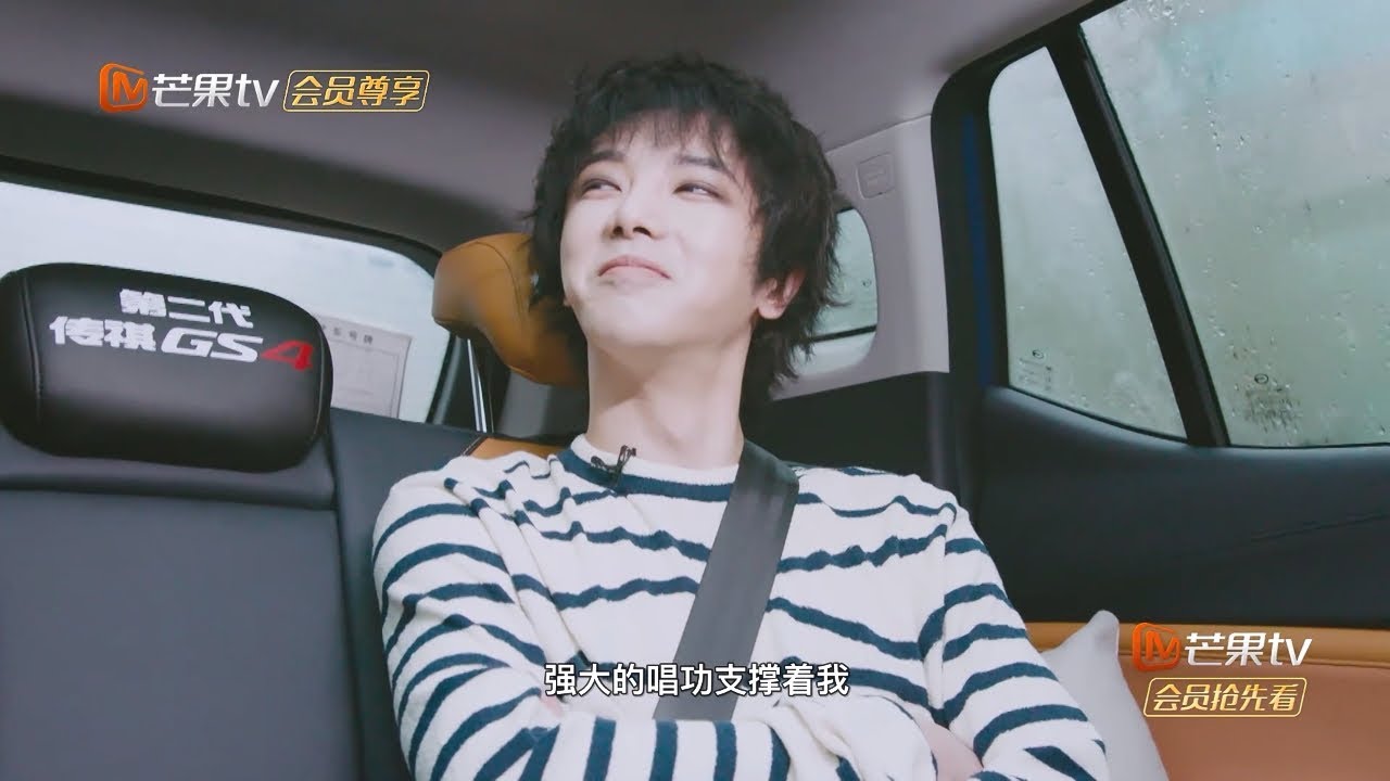 《歌手·當打之年》EP6未播：華晨宇聊唱功，這般自信源於強大的實力支撐！（傲嬌臉）Hua Chenyu
